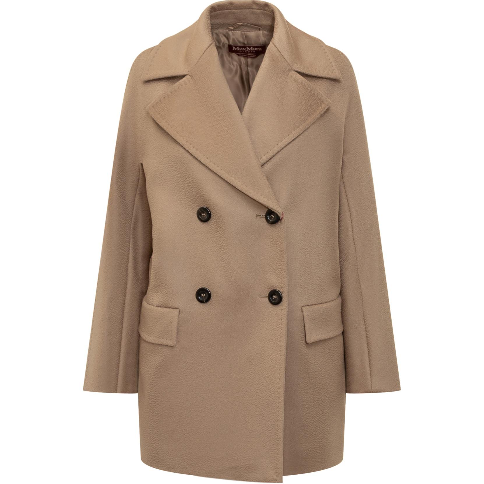 Пальто Max Mara Kent MaxMara, camel
Пальто Max Mara Kent MaxMara, camel