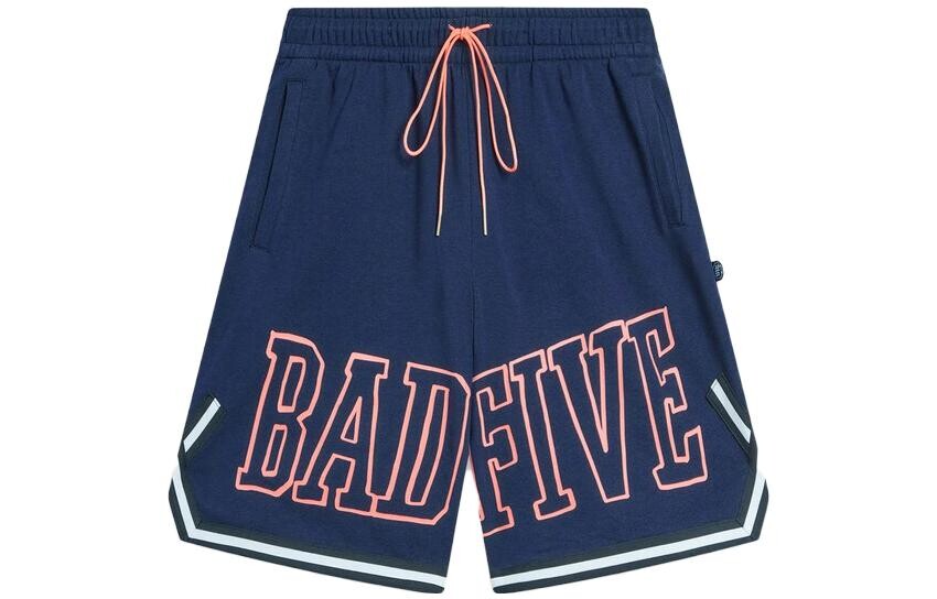 Badfive спортивные шорты мужские темно-синие Lining, темно-синий
Badfive спортивные шорты мужские темно-синие Lining, темно-синий