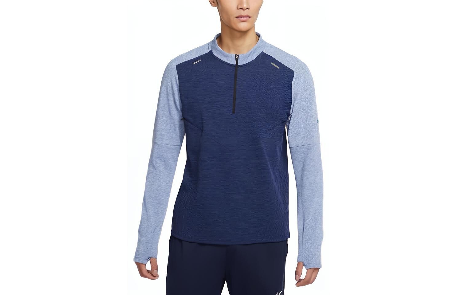 Толстовка мужская темно-синяя Nike, темно-синий
Толстовка мужская темно-синяя Nike, темно-синий