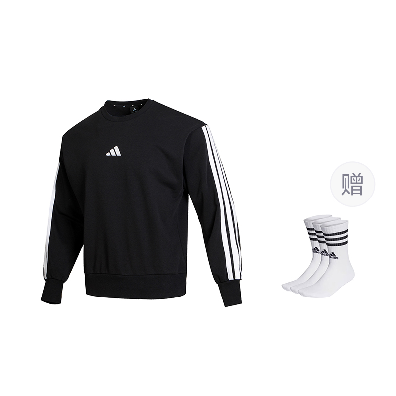 Толстовка Essentials 3 Stripes из французского махрового трикотажа Adidas, черный (includes 3 pairs of adidas socks)
Толстовка Essentials 3 Stripes из французского махрового трикотажа Adidas, черный (includes 3 pairs of adidas socks)
