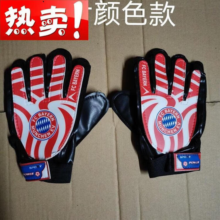 He Jiagong Футбольные вратарские перчатки для соревнований, тренировок детей, защита пальцев, не скользят, стиль Barcelona, универсальный размер
He Jiagong Футбольные вратарские перчатки для соревнований, тренировок детей, защита пальцев, не скользят, стиль Barcelona, универсальный размер