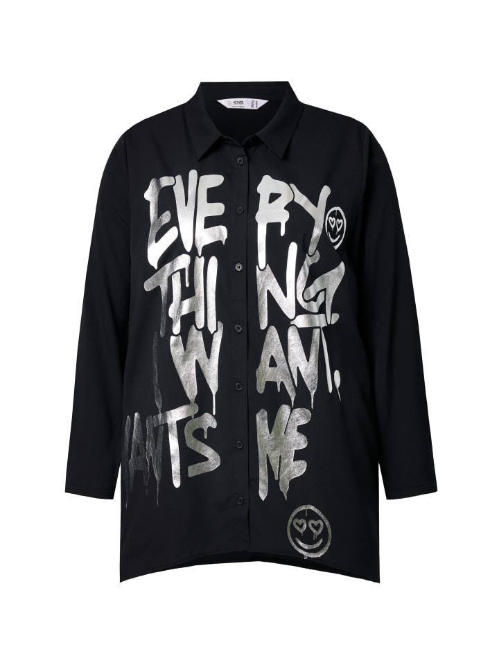 Блузка Angel of Style, черный
Блузка Angel of Style, черный