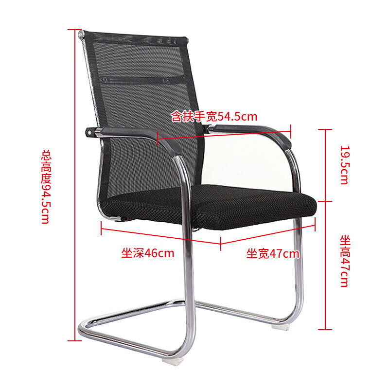 Yjhome стул с бантиком, стул для конференций, простой офисный сидячий офисный стул, стул для персонала, 803, черный со средней спинкой
Yjhome стул с бантиком, стул для конференций, простой офисный сидячий офисный стул, стул для персонала, 803, черный со средней спинкой