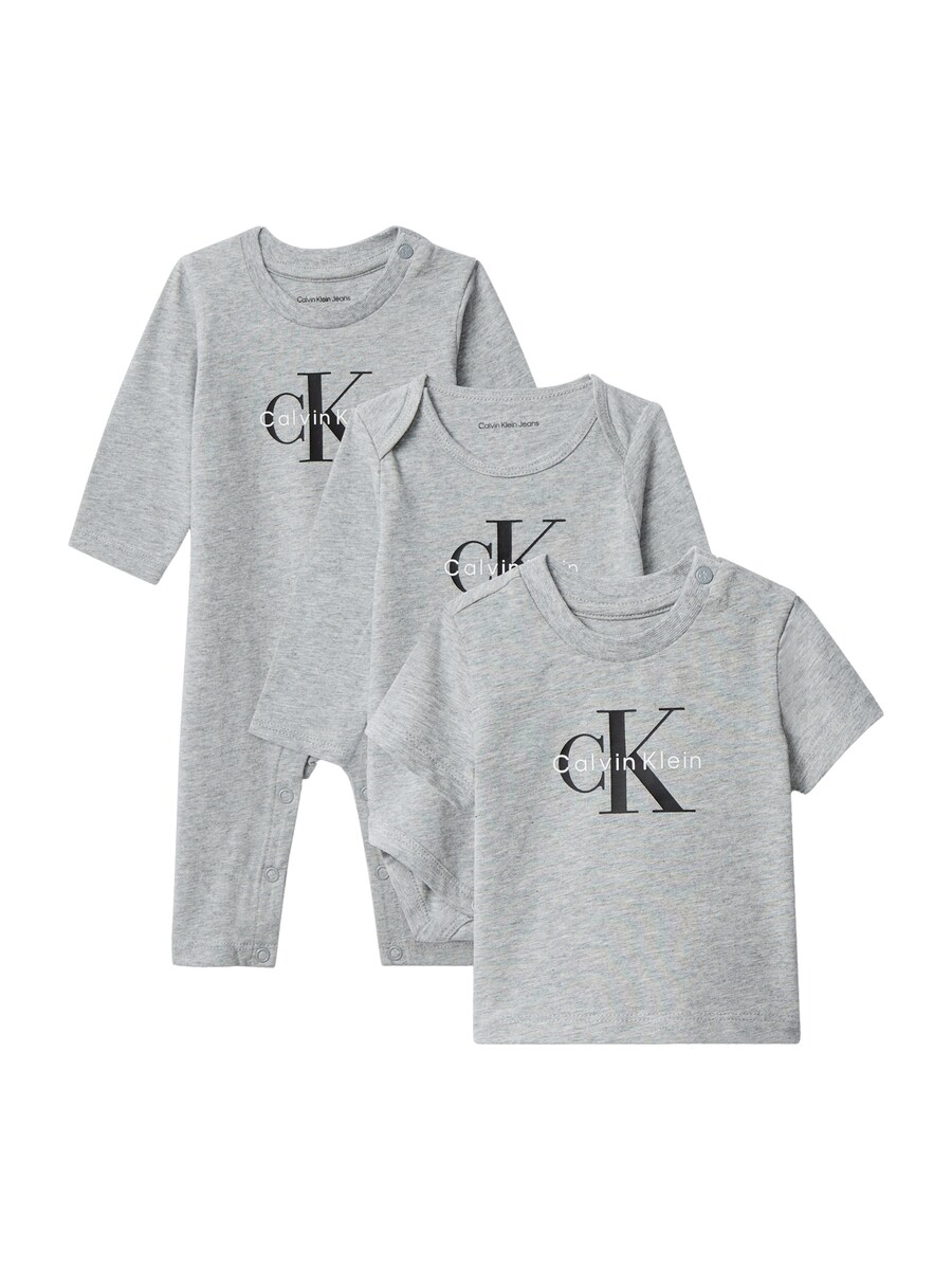 Набор Calvin Klein Essentials, светло-серый
Набор Calvin Klein Essentials, светло-серый