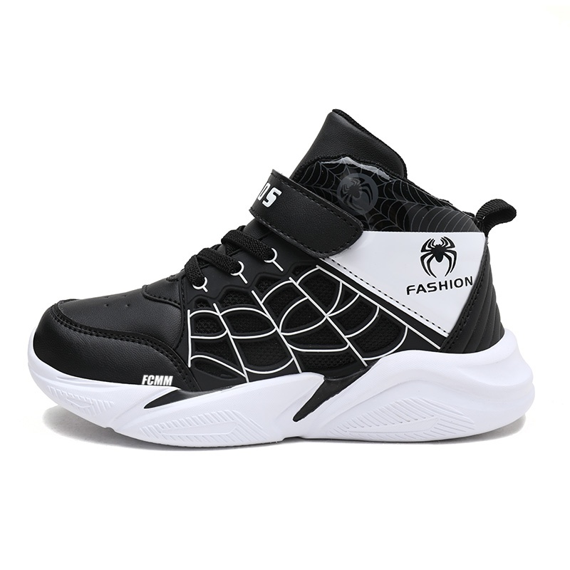 Детская повседневная обувь для детей FCMM, черный/белый
Детская повседневная обувь для детей FCMM, черный/белый