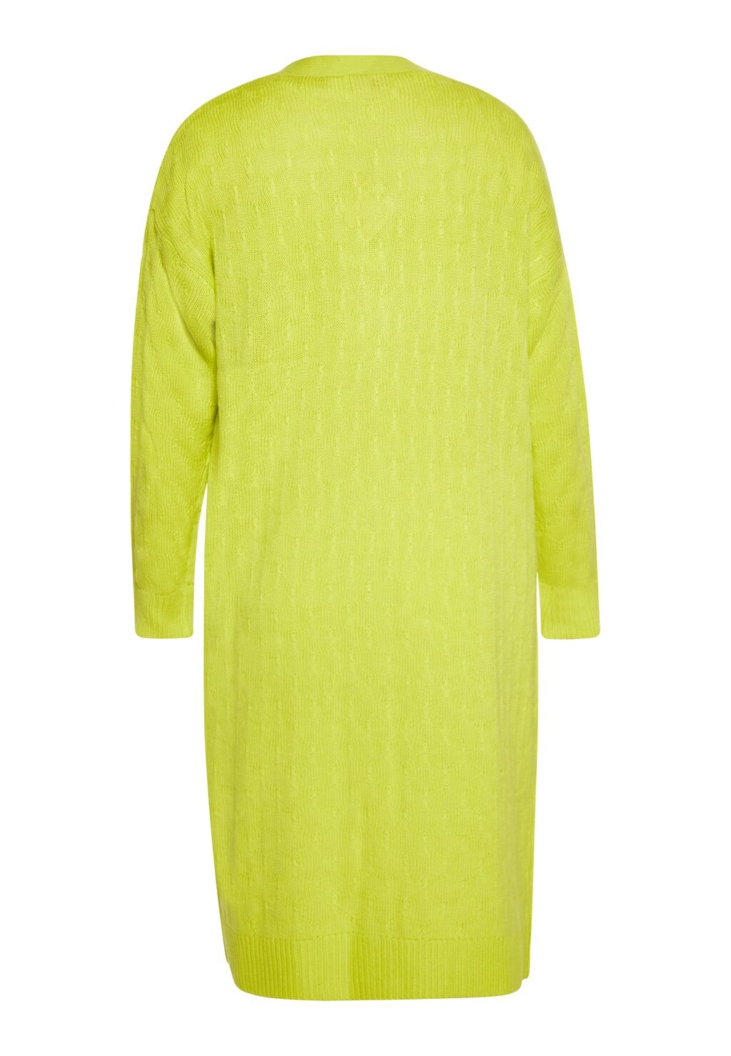 Кардиган myMo, зеленый
Кардиган myMo, зеленый