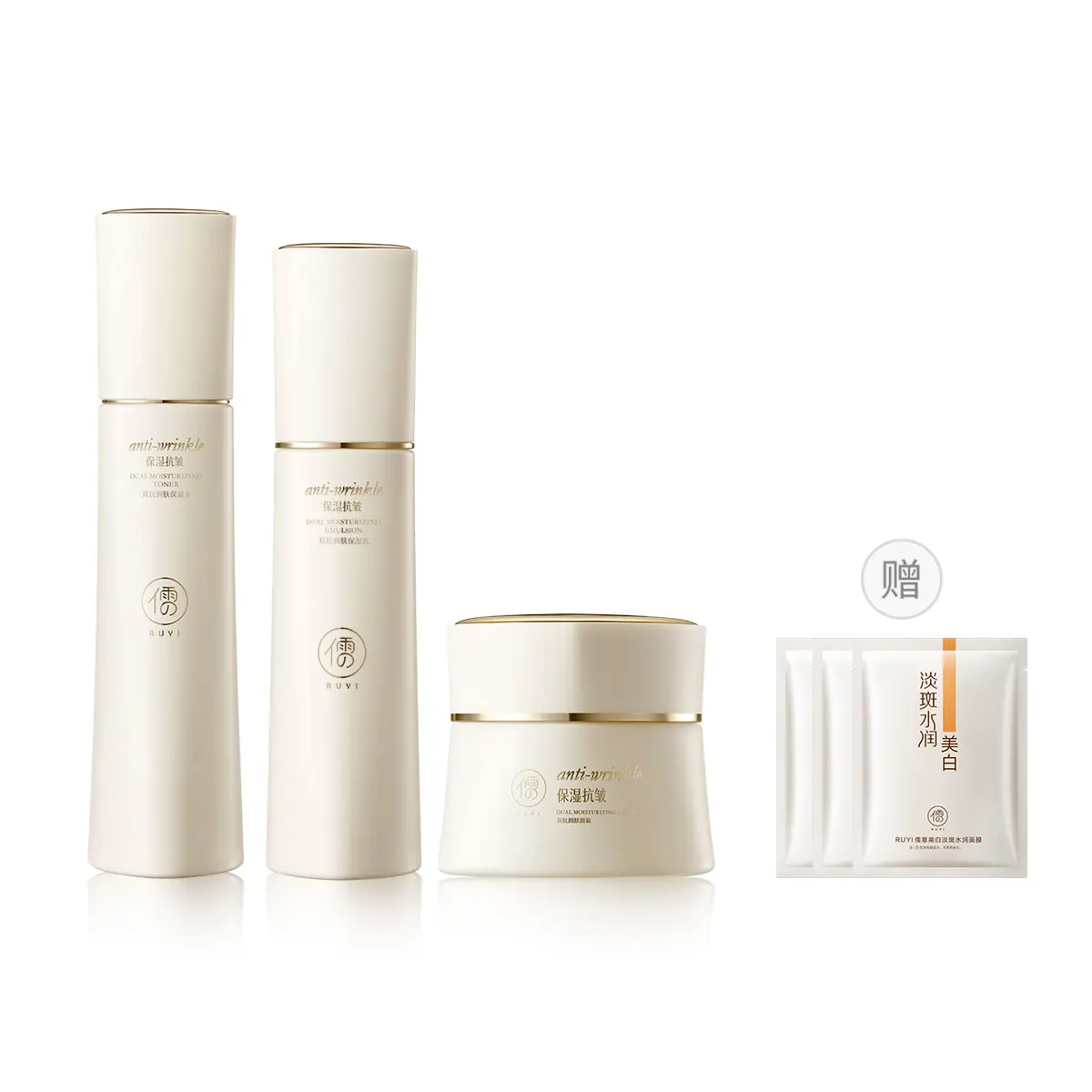 Наборы для ухода за кожей Unisex RUYI
Наборы для ухода за кожей Unisex RUYI