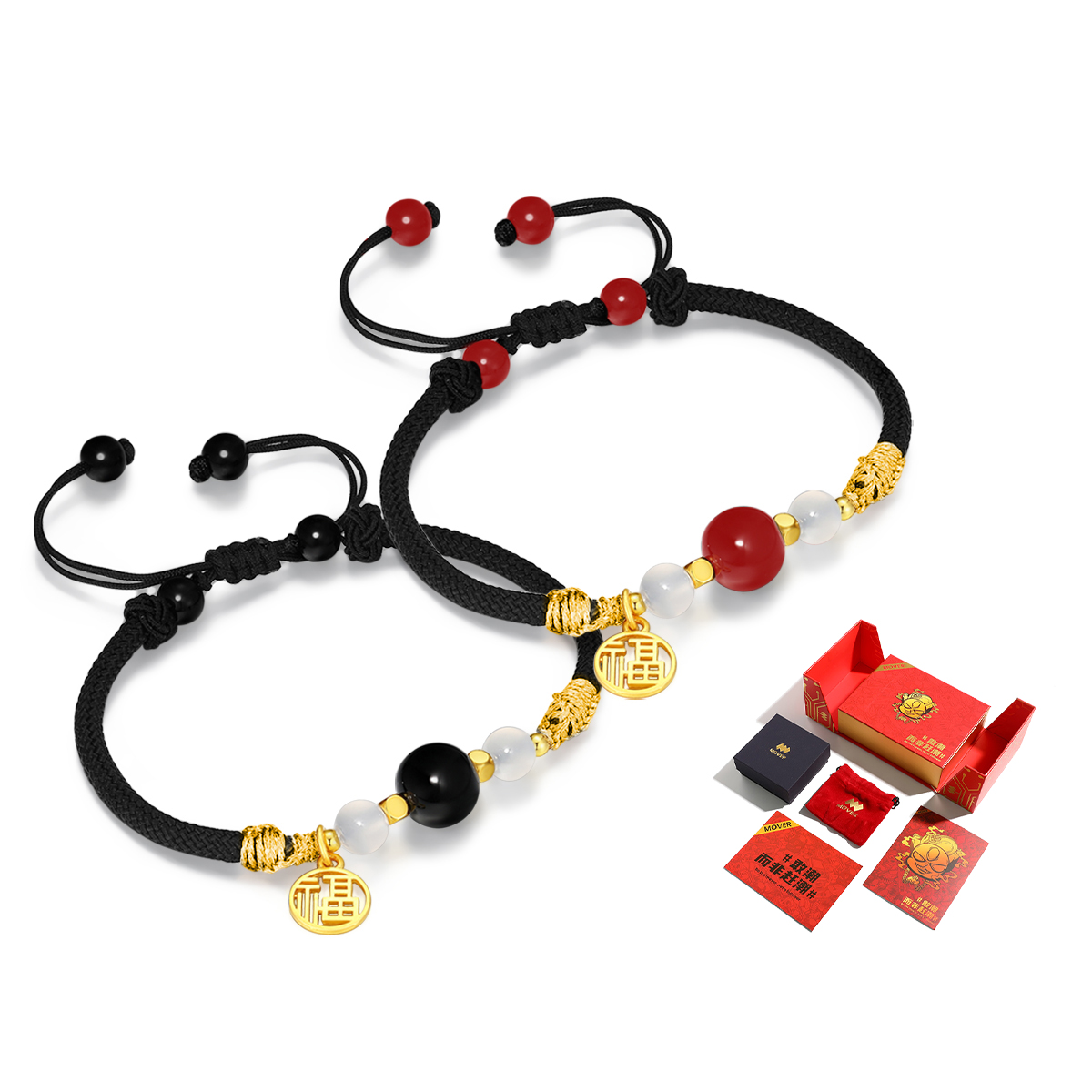 Агатовый нефритовый браслет унисекс MOVER, Couple'S (Fu Character Pendant)+Cupid Box
Агатовый нефритовый браслет унисекс MOVER, Couple'S (Fu Character Pendant)+Cupid Box