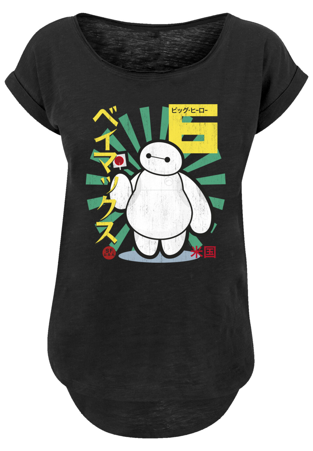 Футболка F4NT4STIC Big Hero 6 Baymax Lollypop, черный
Футболка F4NT4STIC Big Hero 6 Baymax Lollypop, черный
