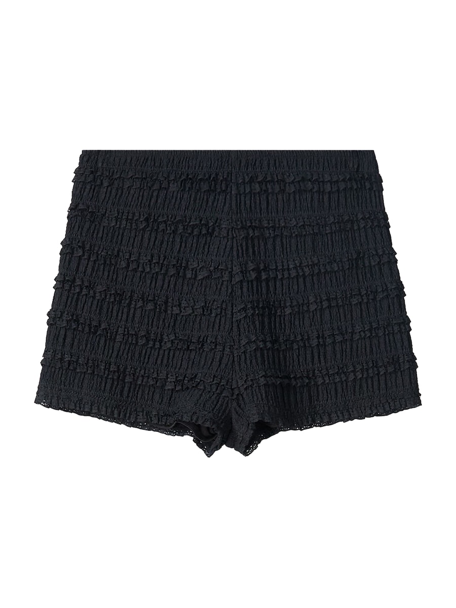 Узкие брюки Bershka, черный
Узкие брюки Bershka, черный