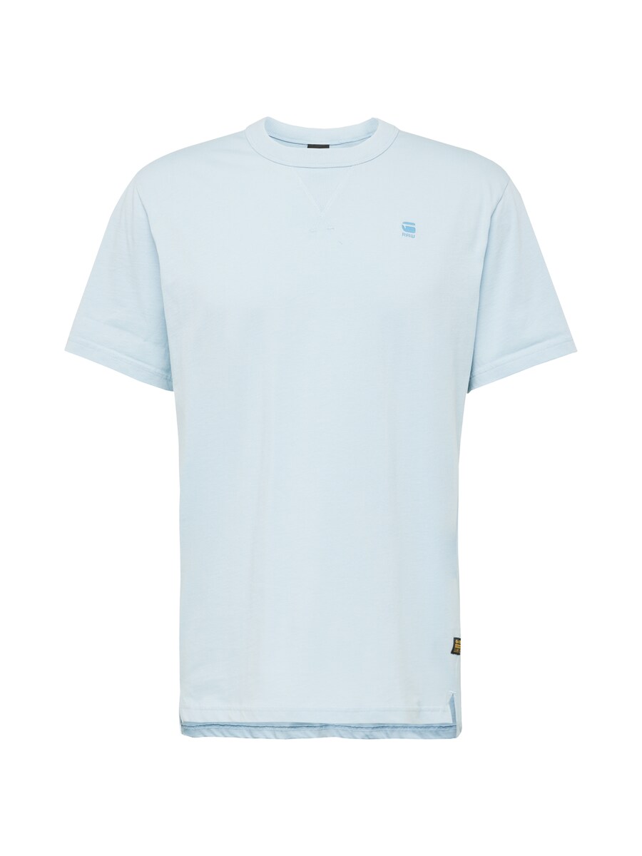 Рубашка G-STAR Nifous, синий/светло-синий
Рубашка G-STAR Nifous, синий/светло-синий