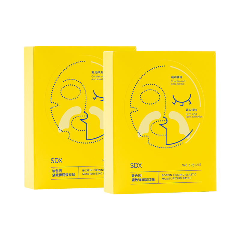 Маска для лица Unisex SDX
Маска для лица Unisex SDX