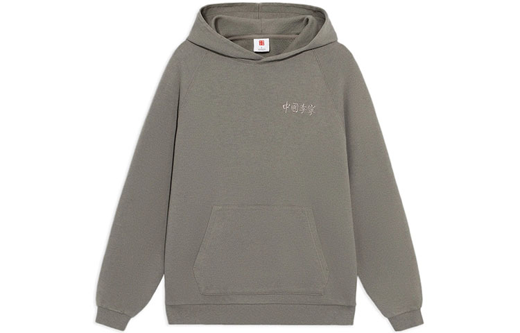 LiNing Свитшоты Unisex Pomegranate Peel Yellow
LiNing Свитшоты Unisex Pomegranate Peel Yellow