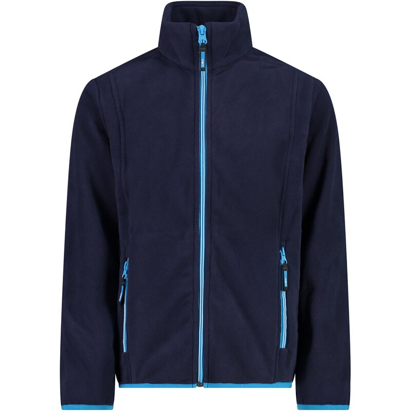 Детская куртка Unterjacke Cmp, голубой
Детская куртка Unterjacke Cmp, голубой