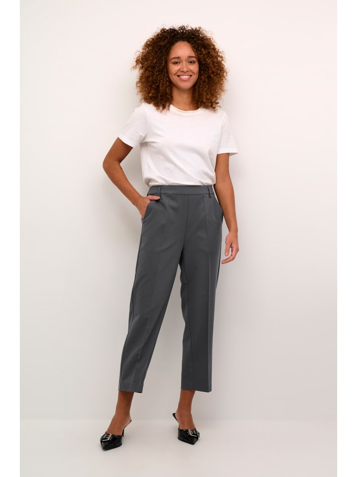 Костюмные брюки Kaffe, цвет black oyster
Костюмные брюки Kaffe, цвет black oyster
