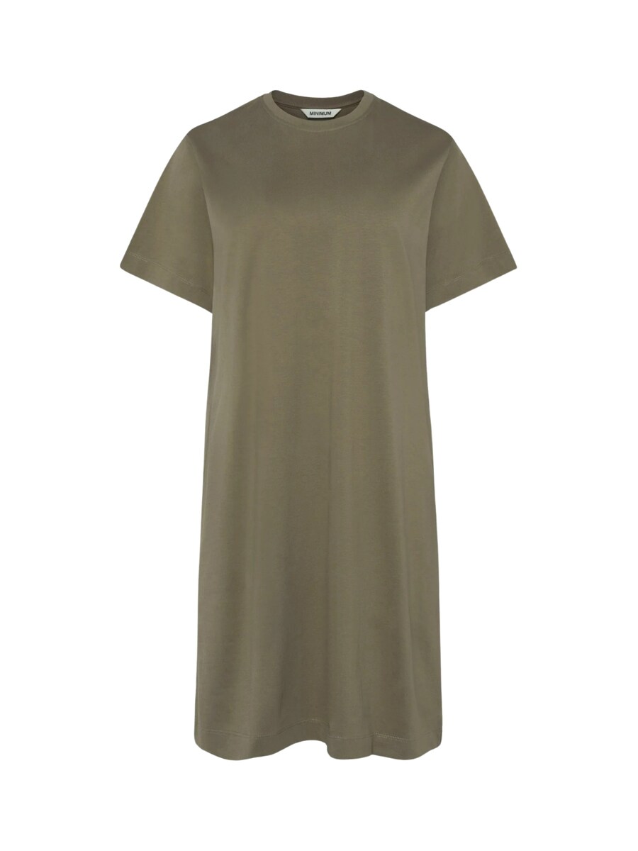 Платье minimum Lida, серый
Платье minimum Lida, серый