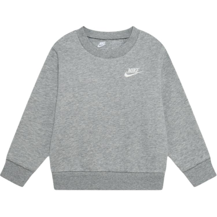 Детский свитшот Nike, темно-серый
Детский свитшот Nike, темно-серый