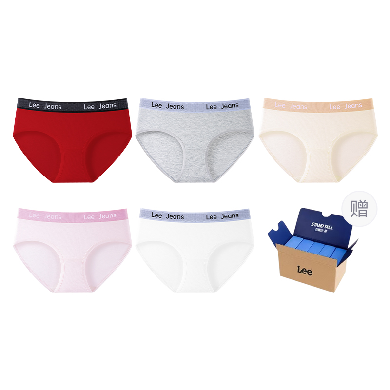 Классические трусы 101 для женщин упаковка 5 штук Lee, белый
Классические трусы 101 для женщин упаковка 5 штук Lee, белый