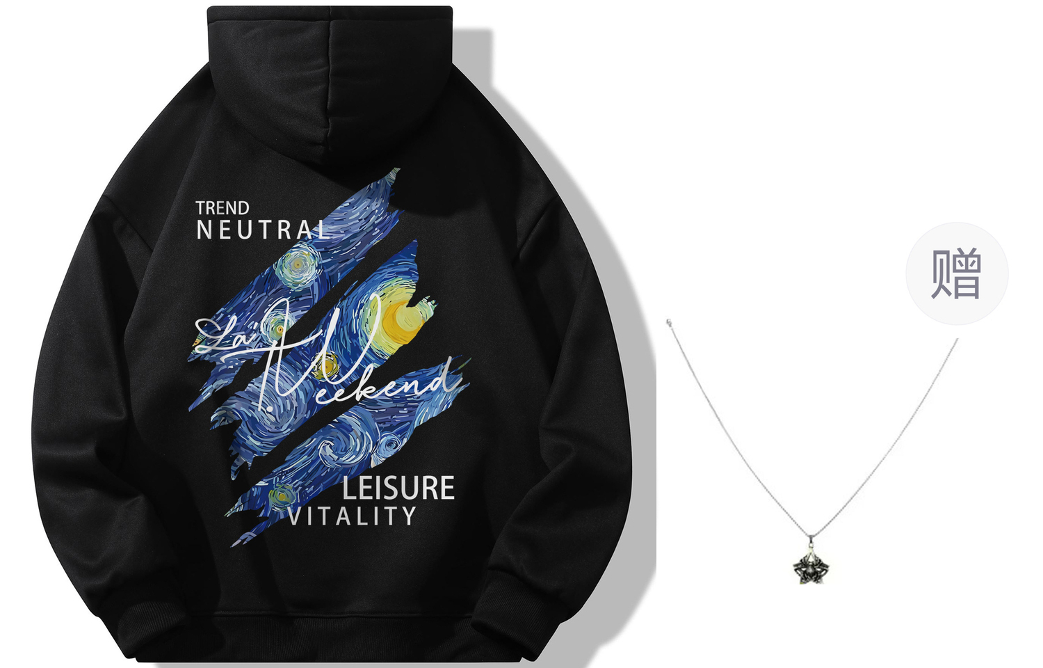 Свитшот унисекс LA'T.WEEKEND, цвет белый хизер серый (обычная версия) с модным колье
Свитшот унисекс LA'T.WEEKEND, цвет белый хизер серый (обычная версия) с модным колье