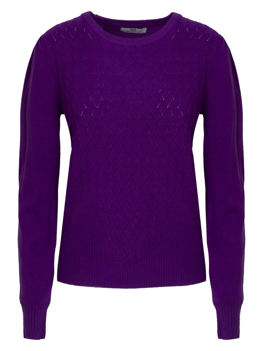 Свитер Influencer, фиолетовый
Свитер Influencer, фиолетовый
