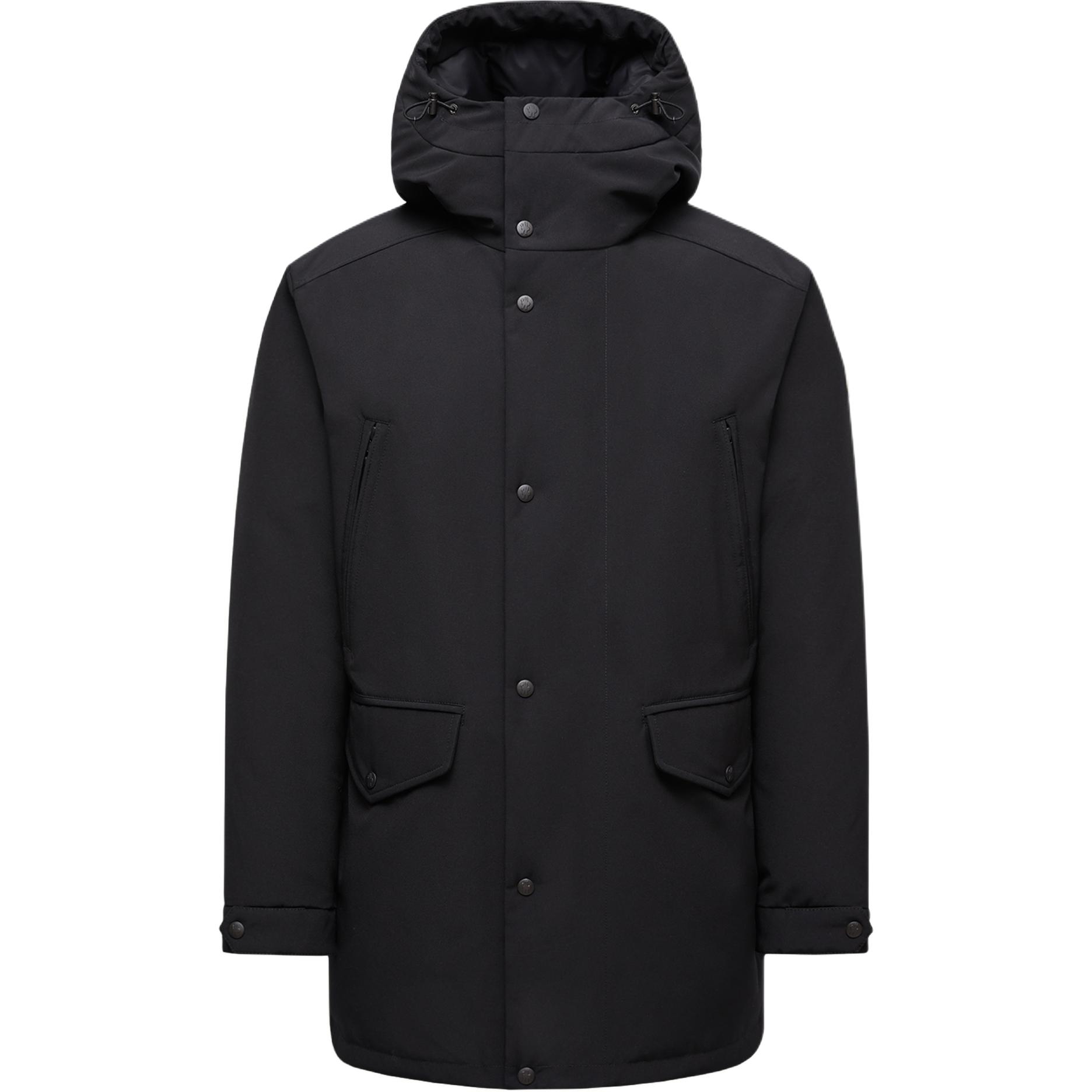 Куртка Livradois с капюшоном Moncler, черный
Куртка Livradois с капюшоном Moncler, черный