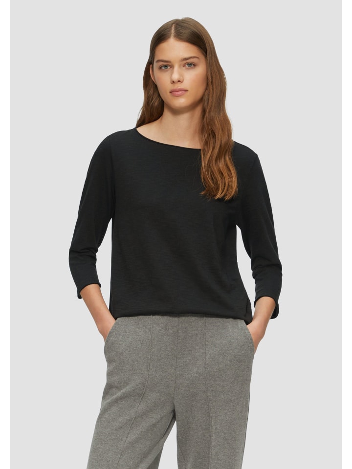 Футболка s.Oliver, черный
Футболка s.Oliver, черный