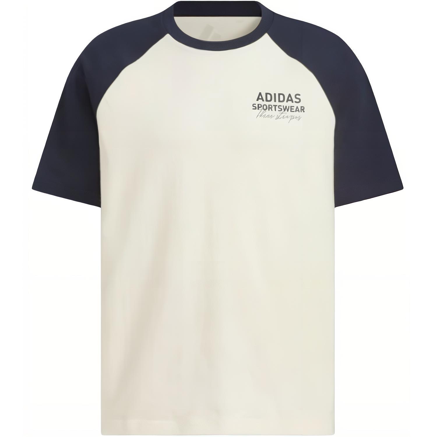 Adidas Футболка Sportlife SS25 Unisex белый/черный
Adidas Футболка Sportlife SS25 Unisex белый/черный