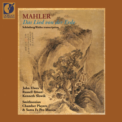 CD диск Mahler / Elwes / Braun / Santa Fe Chamber Players: Das Lied Von Der Erdev Arranged for Chamber Orch
CD диск Mahler / Elwes / Braun / Santa Fe Chamber Players: Das Lied Von Der Erdev Arranged for Chamber Orch
