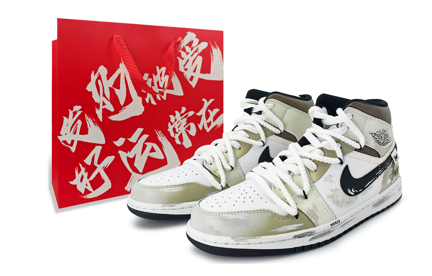 Air 1 Horse Trampling A Flying Swallow Абразивостойкие Mid Top винтажные баскетбольные кроссовки Unisex Jordan, tea коричневый
Air 1 Horse Trampling A Flying Swallow Абразивостойкие Mid Top винтажные баскетбольные кроссовки Unisex Jordan, tea коричневый