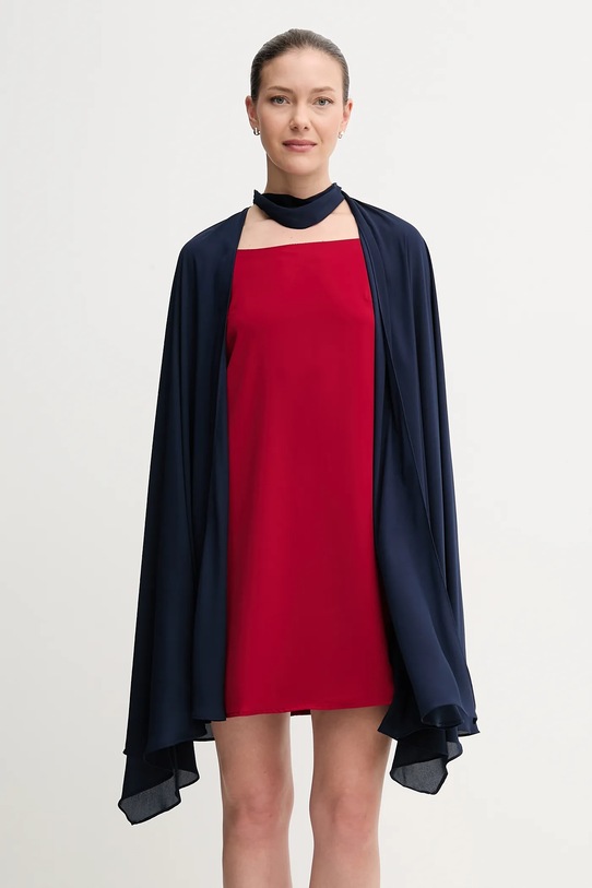 Шаль Pedro Del Hierro, темно-синий
Шаль Pedro Del Hierro, темно-синий