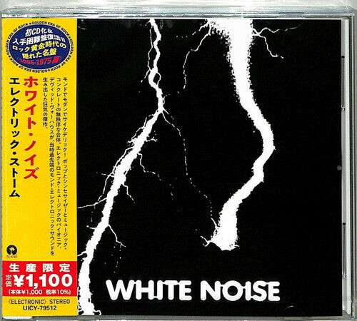 CD диск White Noise: An Electric Storm (Japanese Reissue)
CD диск White Noise: An Electric Storm (Japanese Reissue)