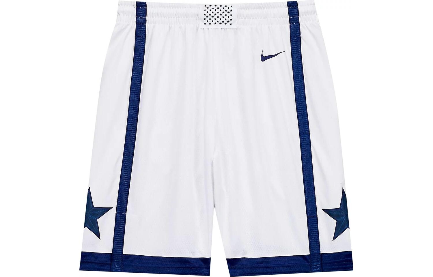 Повседневные шорты мужские белые Nike, белый
Повседневные шорты мужские белые Nike, белый