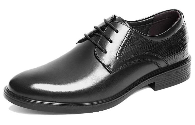 Туфли мужские низкие черный Aokang
Туфли мужские низкие черный Aokang