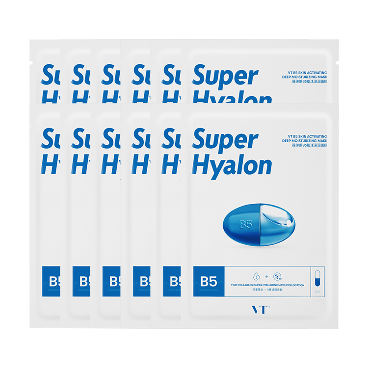 Weipit B5 увлажняющая маска глубокого действия успокаивающая, увлажняющая, восстанавливающая для всех типов кожи VT
Weipit B5 увлажняющая маска глубокого действия успокаивающая, увлажняющая, восстанавливающая для всех типов кожи VT