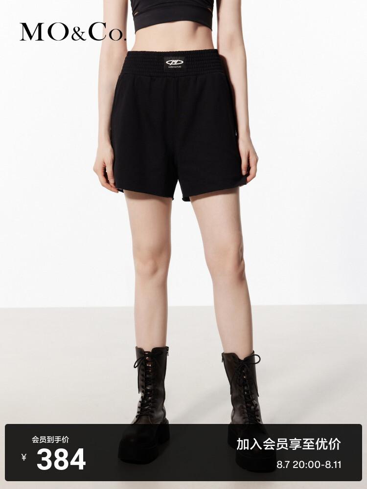 Повседневные шорты Moco с эластичной резинкой на талии в спортивном стиле, черный
Повседневные шорты Moco с эластичной резинкой на талии в спортивном стиле, черный