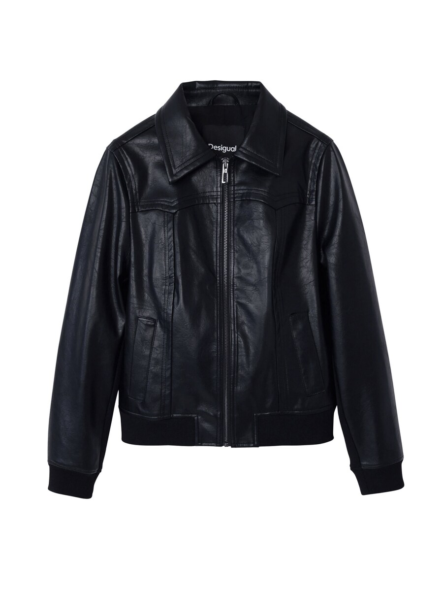 Межсезонная куртка Desigual, черный
Межсезонная куртка Desigual, черный