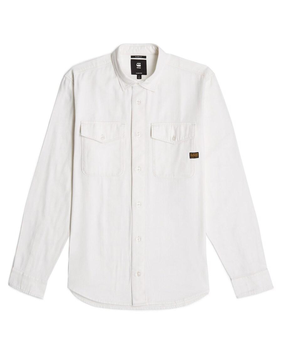 Рубашка Slim Fit на пуговицах G-STAR Marine, White
Рубашка Slim Fit на пуговицах G-STAR Marine, White