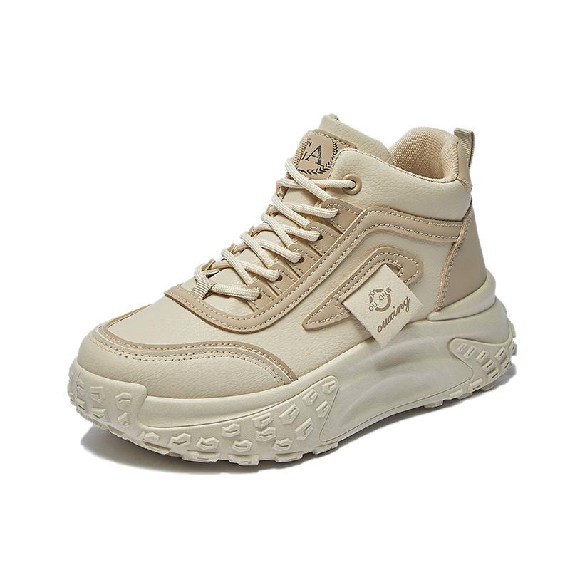 Высокие детские кроссовки для повседневной жизни Wooden Rabbit, хаки
Высокие детские кроссовки для повседневной жизни Wooden Rabbit, хаки