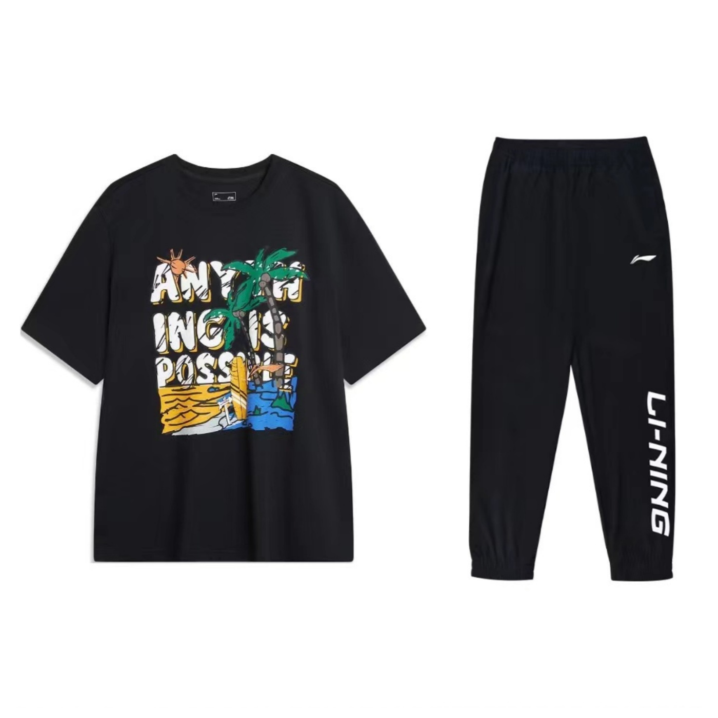 Повседневная спортивная одежда для мужчин LINING
Повседневная спортивная одежда для мужчин LINING