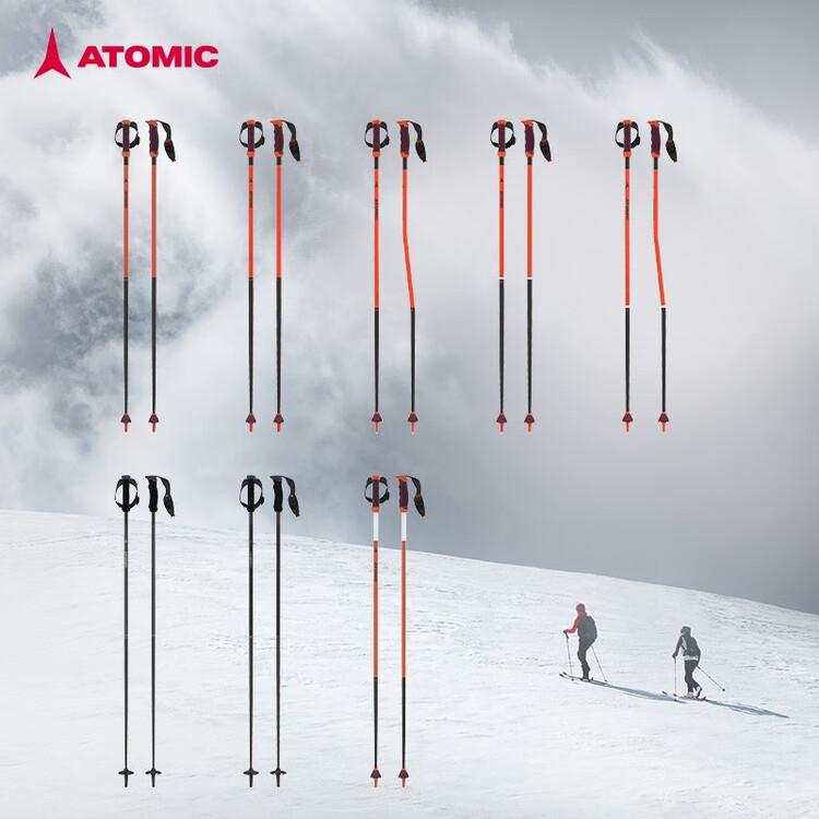 Atomic Лыжные палки 5/6 star full mountain carbon/aluminum, профессиональное горнолыжное снаряжение, red-6 star carbon pole, AJ5005676, 120cm
Atomic Лыжные палки 5/6 star full mountain carbon/aluminum, профессиональное горнолыжное снаряжение, red-6 star carbon pole, AJ5005676, 120cm