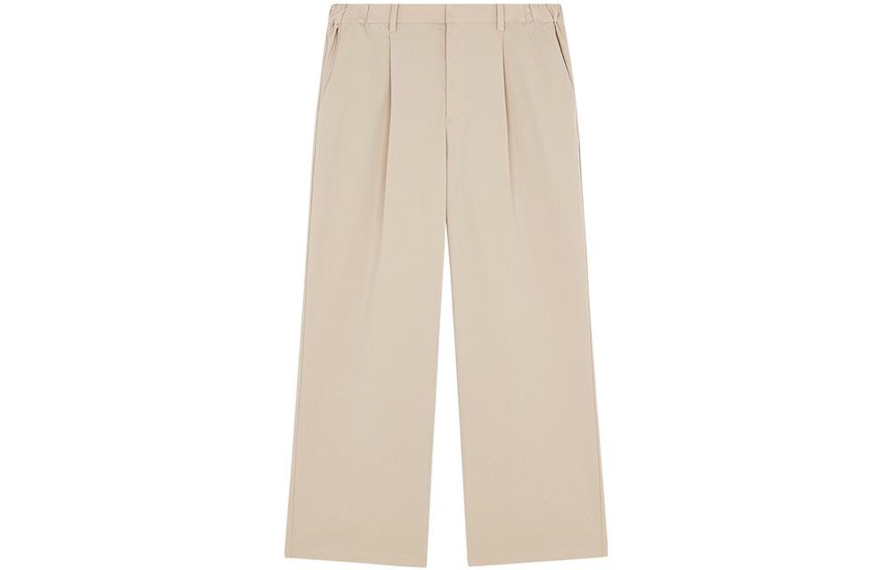 Японские повседневные брюки женские бежевые New Balance
Японские повседневные брюки женские бежевые New Balance