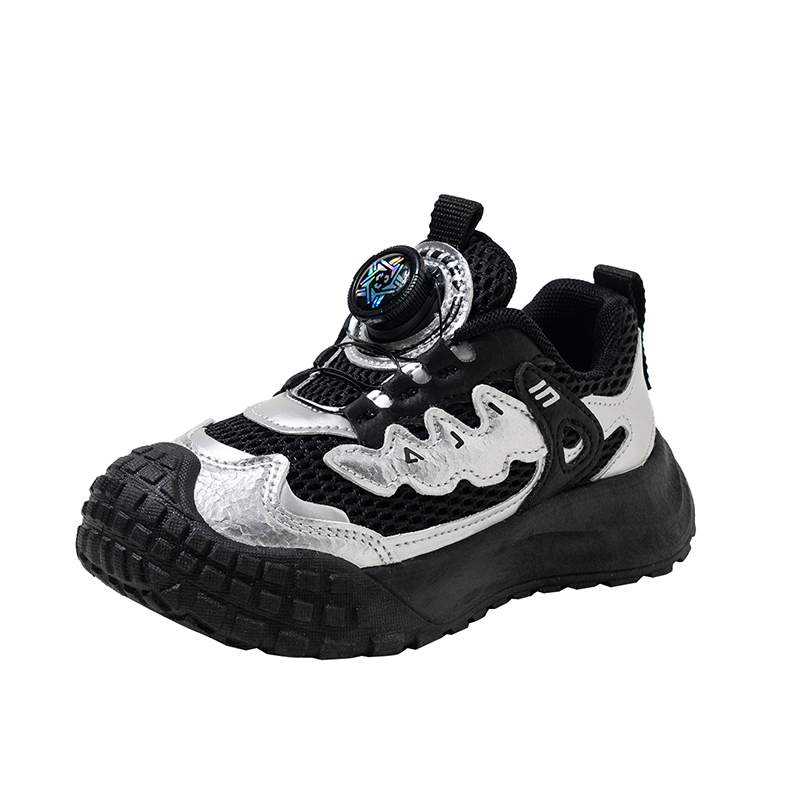 Кроссовки детские SAINT WATERS, черный
Кроссовки детские SAINT WATERS, черный