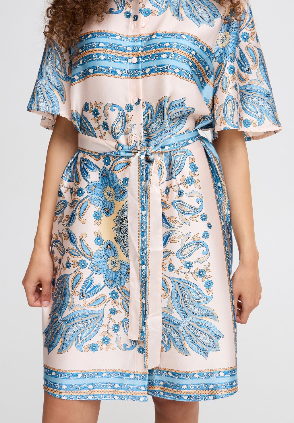 Платье-блузка IXBRIGITTE DR ICHI, синий
Платье-блузка IXBRIGITTE DR ICHI, синий