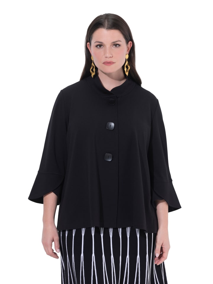 Ulla Popken Черная толстовка
Ulla Popken Черная толстовка