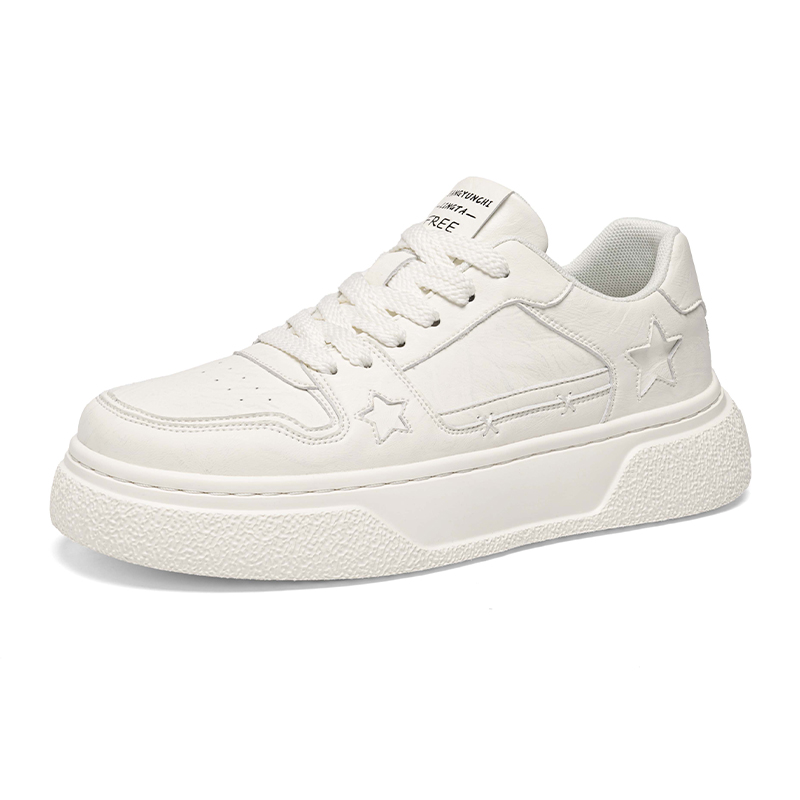 Низкие мужские кроссовки VAEL, Beige
Низкие мужские кроссовки VAEL, Beige