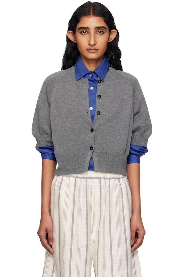 Хлопковый кашемировый кардиган Cordera, серый
Хлопковый кашемировый кардиган Cordera, серый