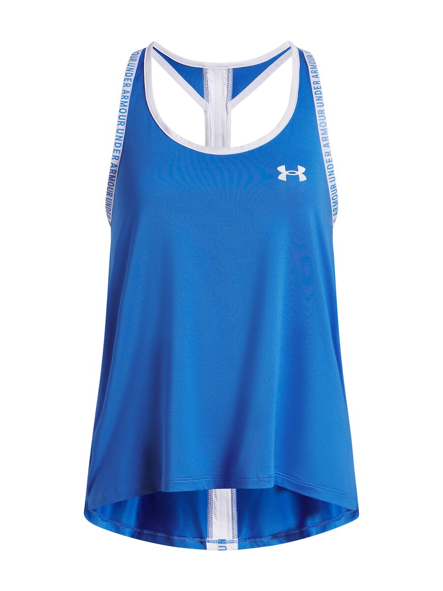 Спортивный топ UNDER ARMOUR Knockout, синий
Спортивный топ UNDER ARMOUR Knockout, синий