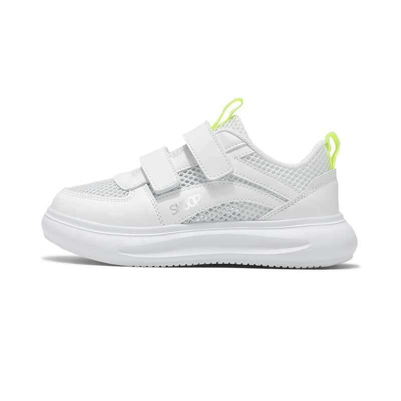 Детская повседневная обувь для детей SNOOPY, белый
Детская повседневная обувь для детей SNOOPY, белый