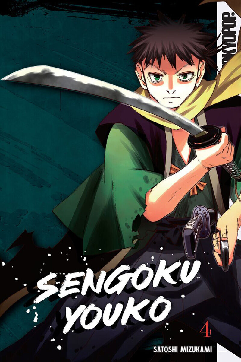 Манга Sengoku Youko Manga Volume 4
Манга Sengoku Youko Manga Volume 4