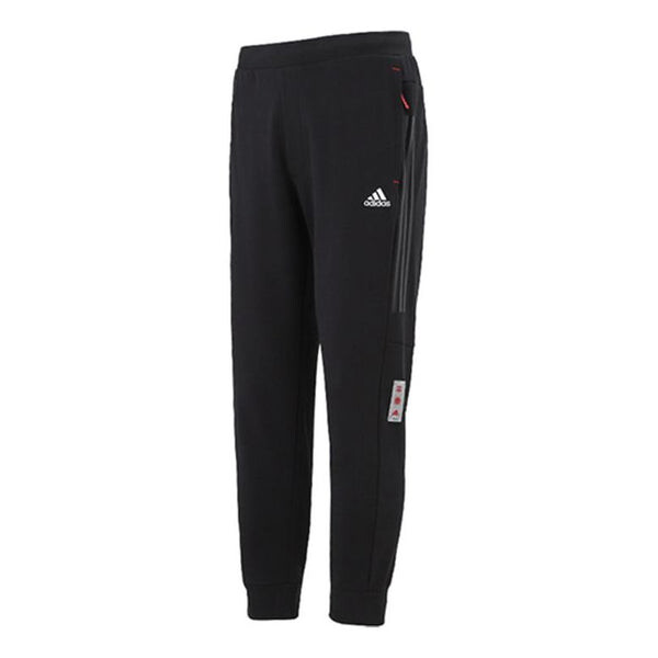 Спортивные штаны Men's adidas Limited Side Stripe Knit Bundle Feet Sports Pants/Trousers/Joggers Autumn Black, черный
Спортивные штаны Men's adidas Limited Side Stripe Knit Bundle Feet Sports Pants/Trousers/Joggers Autumn Black, черный